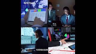 Safe transaction TW 1 1 - New