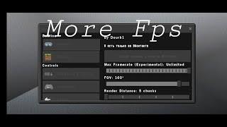 How to get more fps in Minecraft Pe 1.1.5