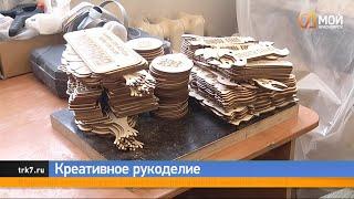 Красноярская семья открыла бизнес по производству самодельных сувениров из дерева