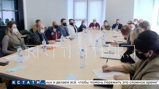 В Нижегородской области будут выделяться гранты на поддержку социального бизнеса