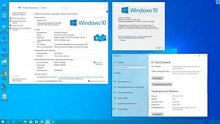 Как установить Windows 10 + USB Флешка