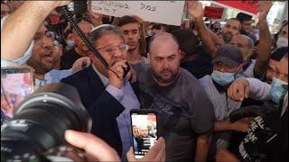איתמר בן גביר במחאה בשכונת התקווה - Итамар Бен-Гвир на акции протеста в южном Тель-Авиве