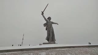 Смена Почётного Караула в Пантеоне Славы Мамаев Курган, Волгоград, 15 января 2023 года, 14:00 часов