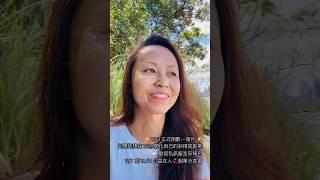 如果妳想在2024顯化斜槓收入或是來全心創業，歡迎來我跟Vonny在12/7以及12/10公益分享會。限定女人，歡迎私訊報名參加。正式倒數2023一個月，一起加油！Go Go Go!!! ????