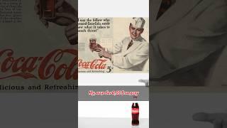 Секретный ингредиент Coca Cola? ???? #cocacola #cola #кошечкинсергей