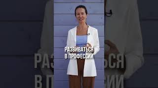 Первые деньги для инвестиций #shorts