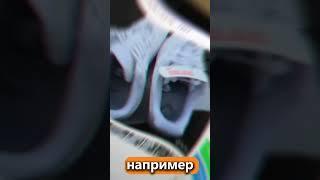 простейший бизнес на Nike 2024