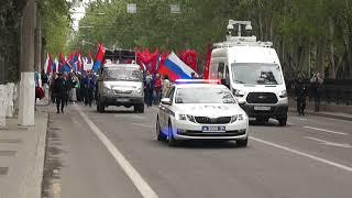 Первомайская демонстрация, шествие Профсоюзов, Волгоград 1 мая 2022 года, Часть 6