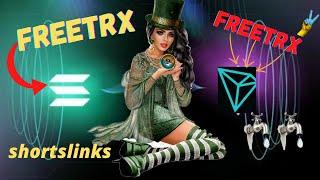???? FREETRX - TRON+SOLANA без вложений.Заработок криптовалюты в интернете.