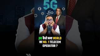 JIO कैसे बना World का No. 1 Telecom Operator ? #rahulmalodia #jio #telecommunications