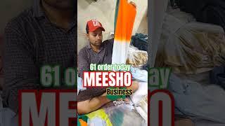 online business startup meesho business #livewithshahidkhan #shibufashion