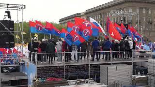 Первомайская демонстрация, шествие Профсоюзов, Волгоград 1 мая 2022 года, Часть 10