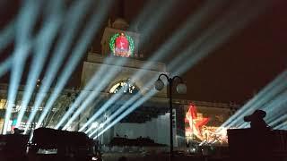 Вокзал Волгоград-1 1 февраля 2023 года лазерное шоу Волгоград 80-летие победы в Сталинградской битве