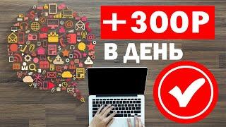 BNB-MINER - Обзор и заработок , Как заработать деньги в интернете на майнинге рубли , Большие деньги