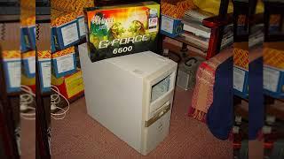 Два моих старых компьютера Pentium 4 и Core2Duo за 2005 и 2009 годы