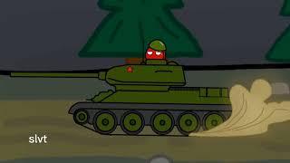 Вторая мировая война - тизер (анимация кантриболз)