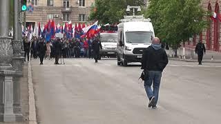 Первомайская демонстрация, шествие Профсоюзов, Волгоград 1 мая 2022 года, Часть 7
