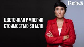 Айжан Сулейменова — Как построить бизнес в Казахстане без агашек