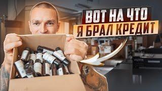 КАК Я ЗАРАБОТАЛ МИЛЛИОН РУБЛЕЙ ЗА 10 ДНЕЙ на своем интернет магазине