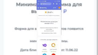 ЛЁГКИЙ ЗАРАБОТОК В ИНТЕРНЕТЕ 5000₽ В ДЕНЬ САЙТ ВК СЕРФИНГ VKSERFING