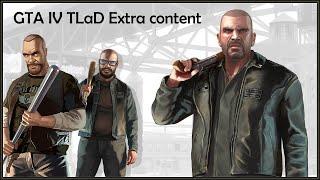 Grand Theft Auto IV TLoD. Стрим Igorelli (доп. миссии #2)
