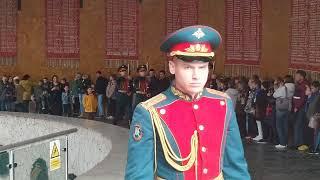Смена Почётного Караула в Пантеоне Славы Мамаев Курган, Волгоград, 10 октября 2022 года, 15:00 часов