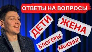 База Майского в отношениях с женщинами // Цель и задача канала