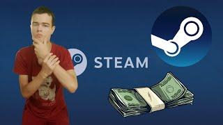 Инвестиции в Steam лучше чем в акции Как на этом зарабатывают Тинькофф инвестиции. Steam, Стим