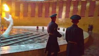 Смена Почётного Караула в Пантеоне Славы Мамаев Курган, Волгоград, 21 октября 2022 года, 17:00 часов