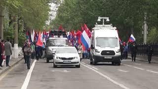 Первомайская демонстрация, шествие Профсоюзов, Волгоград 1 мая 2022 года, Часть 5