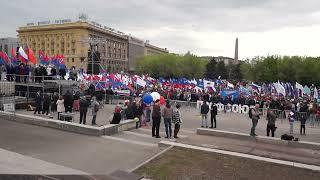Первомайская демонстрация, шествие Профсоюзов, Волгоград 1 мая 2022 года, Часть 9