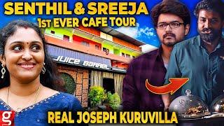 Sreeja????Customer to Owner.. எங்களோட Favourite Cafe- வ வாங்கிட்டோம்???? Senthil & Sreeja Cafe Tour